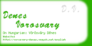 denes vorosvary business card